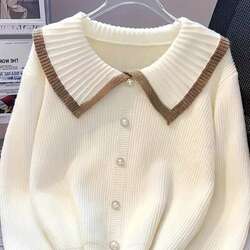 Ноосон цамц