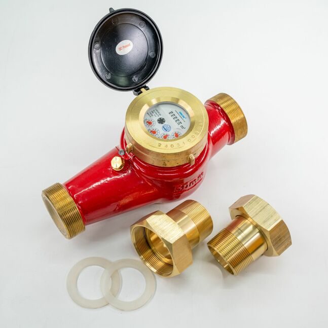 LXSGR-50 Халуун усны тоолуур