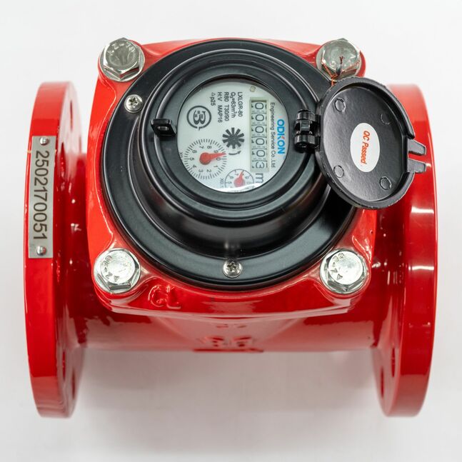 LXLGR-80 Халуун усны тоолуур