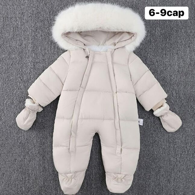 Нярайн комбинкон