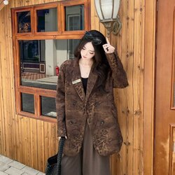 Пиджак animal print