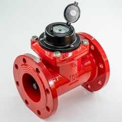 LXLGR-100 Халуун усны тоолуур