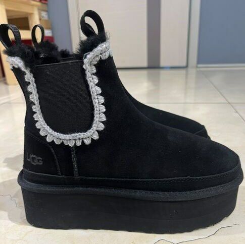 Ugg platform