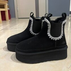 Ugg platform