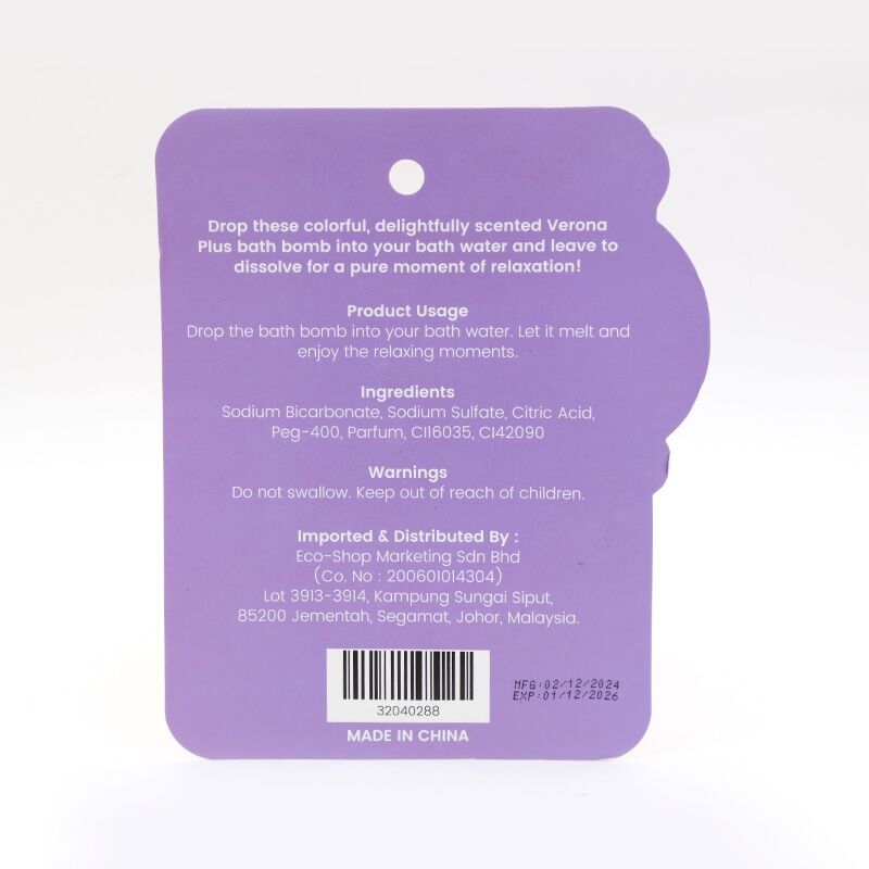 VERO-P Ванны бөмбөлөг (coconut passion) 75гр