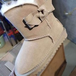 Нэхий дотортой бойтог