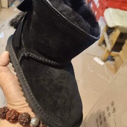 Нэхий дотортой бойтог