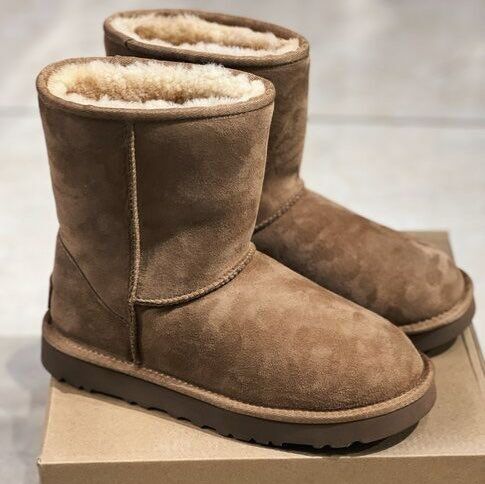Ugg long yellow