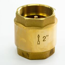 D=50 Үл буцах /клапан/