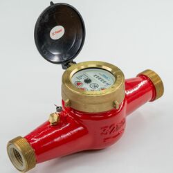 LXSGR-32 Халуун усны тоолуур