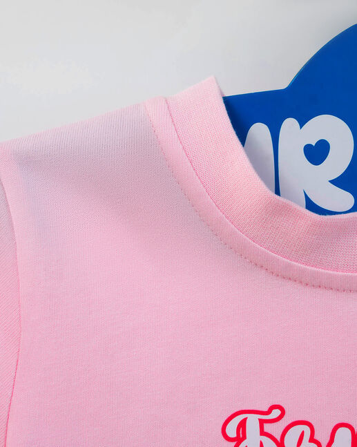 Фудволк ягаан Бяцхан атаман