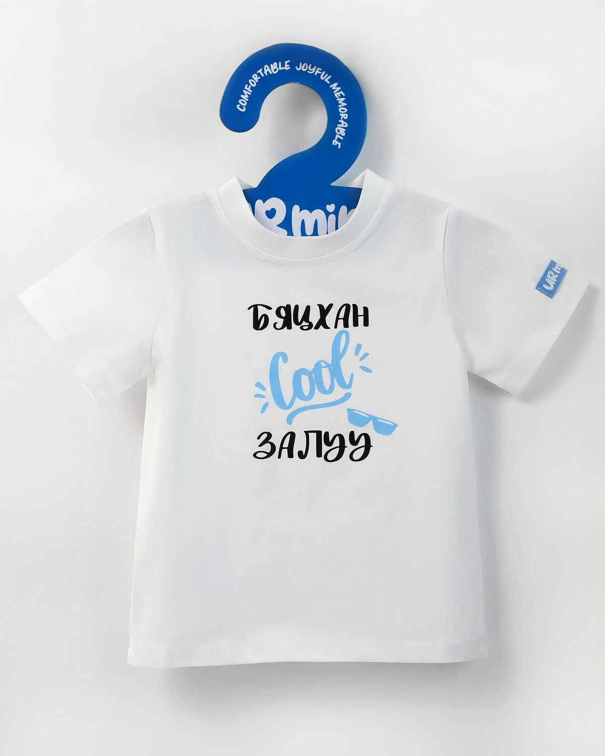 T-shirt white Little Cool Guy