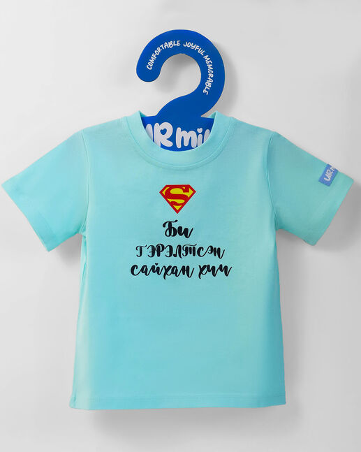 T-shirt blue Mommy and Daddy’s Handsome Boy