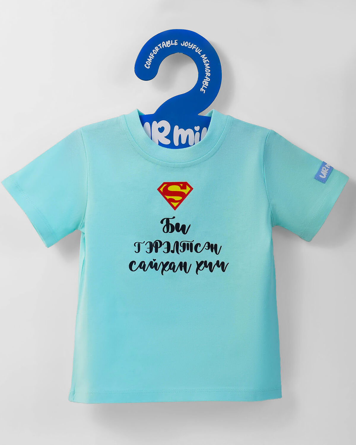 T-shirt blue Mommy and Daddy’s Handsome Boy
