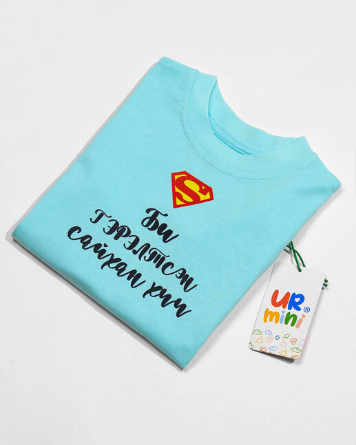 T-shirt blue Mommy and Daddy’s Handsome Boy