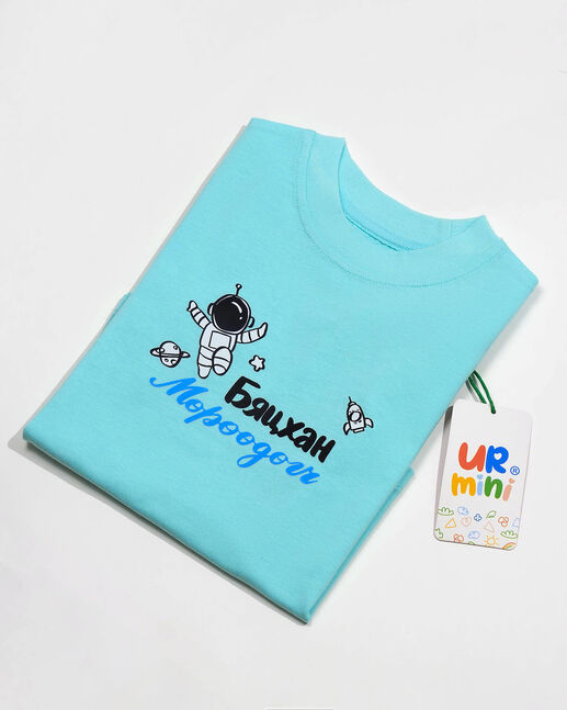 T-shirt blue Little Dreamer