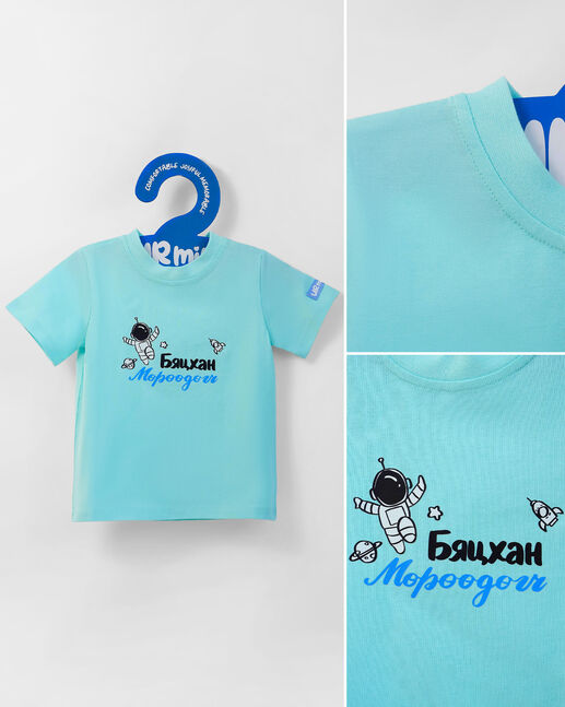 T-shirt blue Little Dreamer