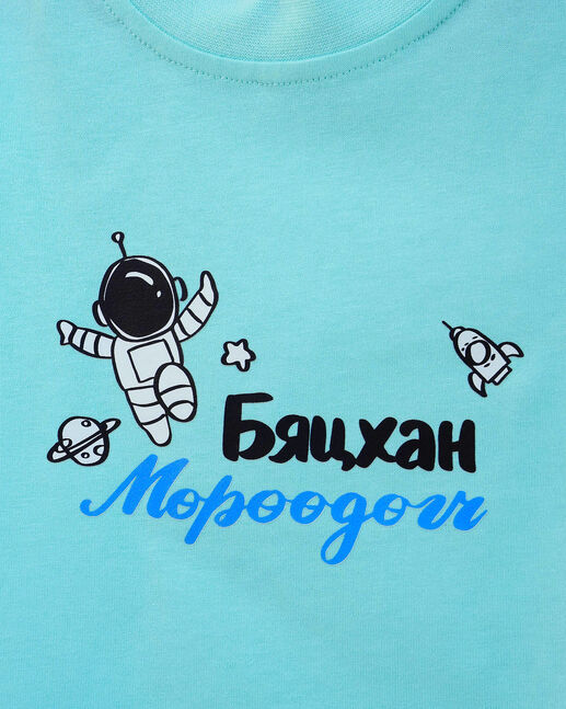 T-shirt blue Little Dreamer