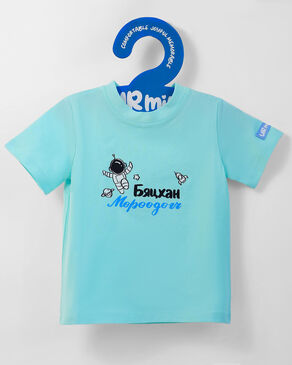 T-shirt blue Little Dreamer