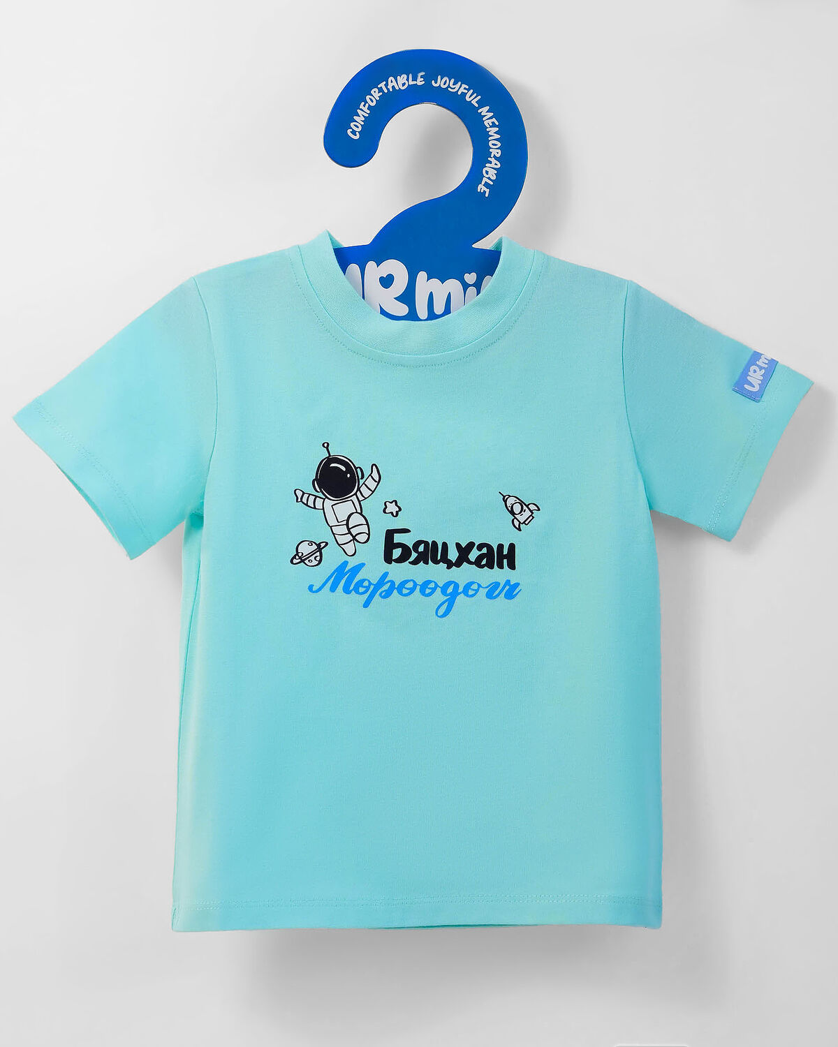 T-shirt blue Little Dreamer