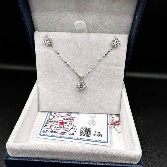 Таримал алмаазан мөнгөн хослол