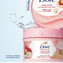 Dove body scrub