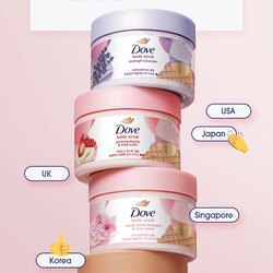 Dove body scrub