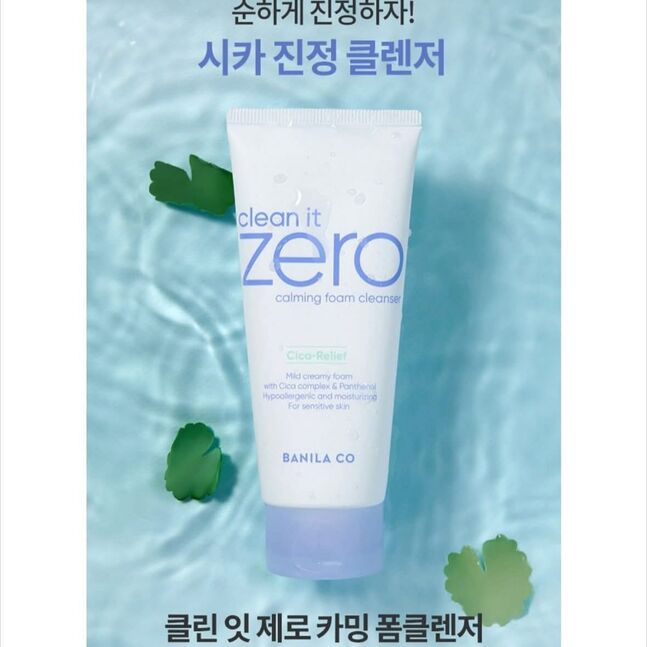 Banila co calming foam cleanser