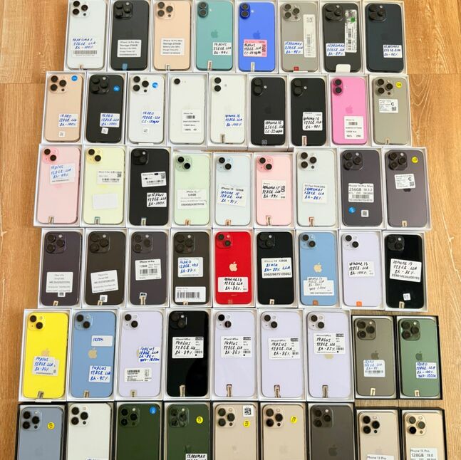 Iphone utasnuud hymd zarna