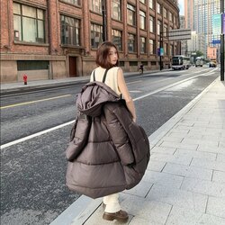 Өвлийн куртик