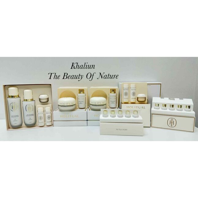 Holitual цасан цагаан сет