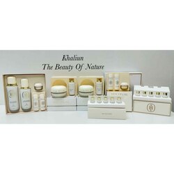 Holitual цасан цагаан сет