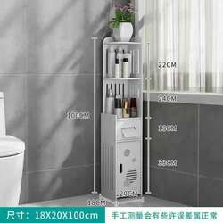 Оо-ын өрөөний тавиур