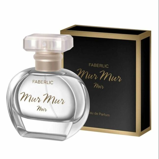 Mur mur noir 30ml