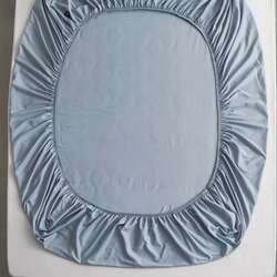 Угладаг даавуу 150х200х30