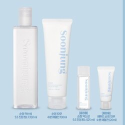 Soonjung гоо сайхны сет