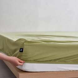 Угладаг даавуу 150х200х30