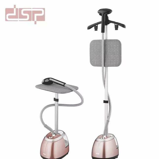 𝐃𝐒𝐏 брендийн ууран индүү