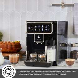 Бүрэн автомат кофены машин
