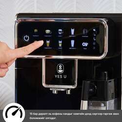 Бүрэн автомат кофены машин