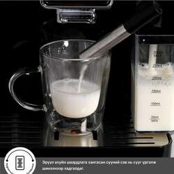 Бүрэн автомат кофены машин