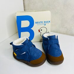 Хүүхдийн дотортой гутал