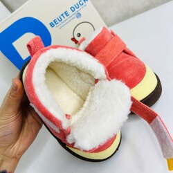 Хүүхдийн дотортой гутал