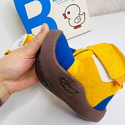 Хүүхдийн дотортой гутал