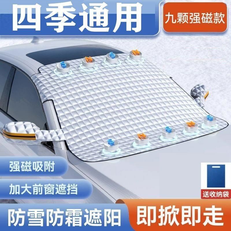 Машины салхины шилны хучлага