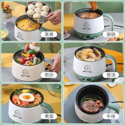 Жижиг халуун тогоо