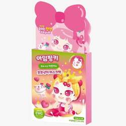 Хүүхдийн чийгшүүлэх маск (5ш)