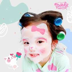 Хүүхдийн чийгшүүлэх маск (5ш)