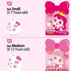 Хүүхдийн чийгшүүлэх маск (5ш)