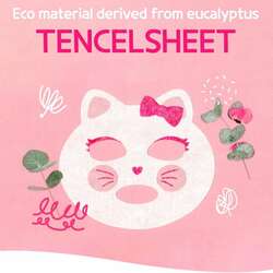 Хүүхдийн чийгшүүлэх маск (5ш)